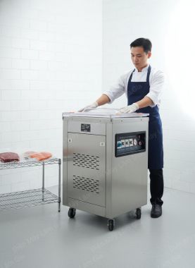 Máy hút chân không MIKOSHI DZQ400 Pro MAX